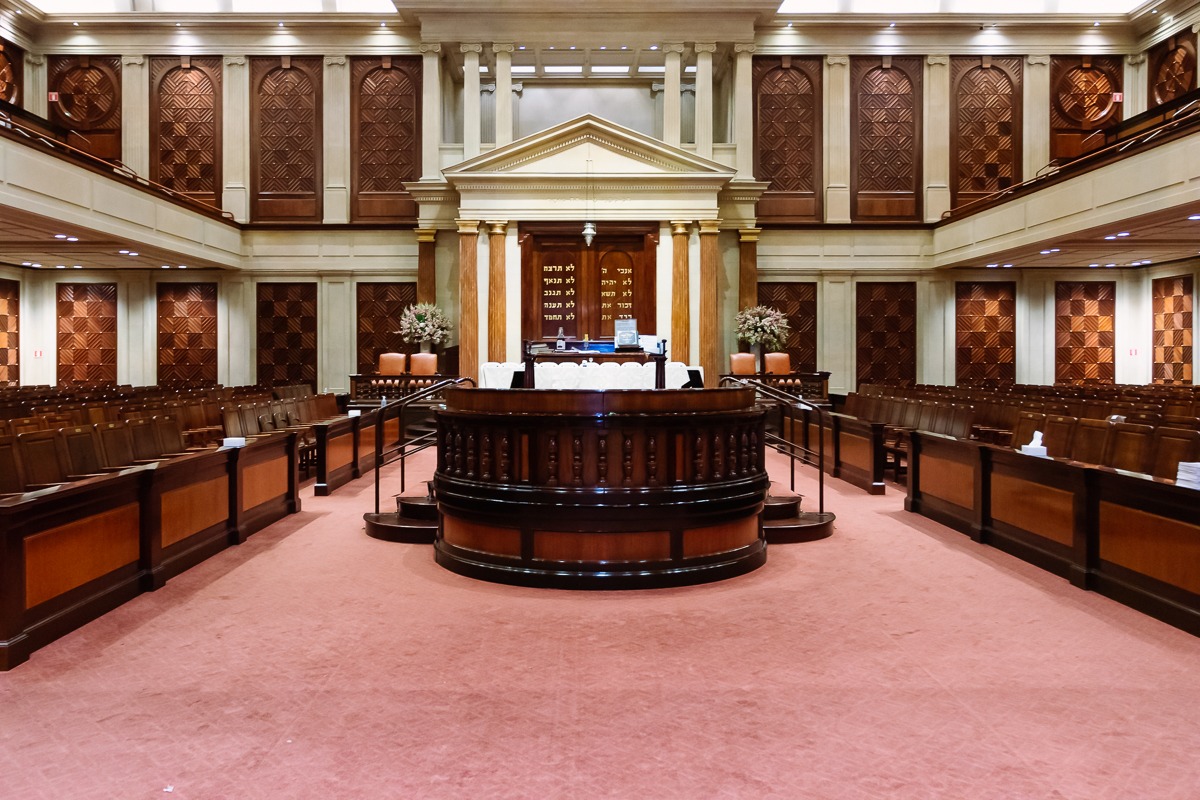 Sinagoga Beit Yaacov